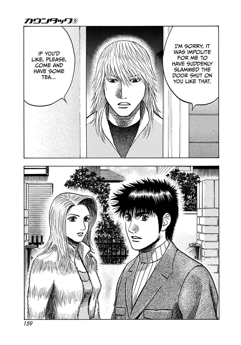 Read Countach Manga Online