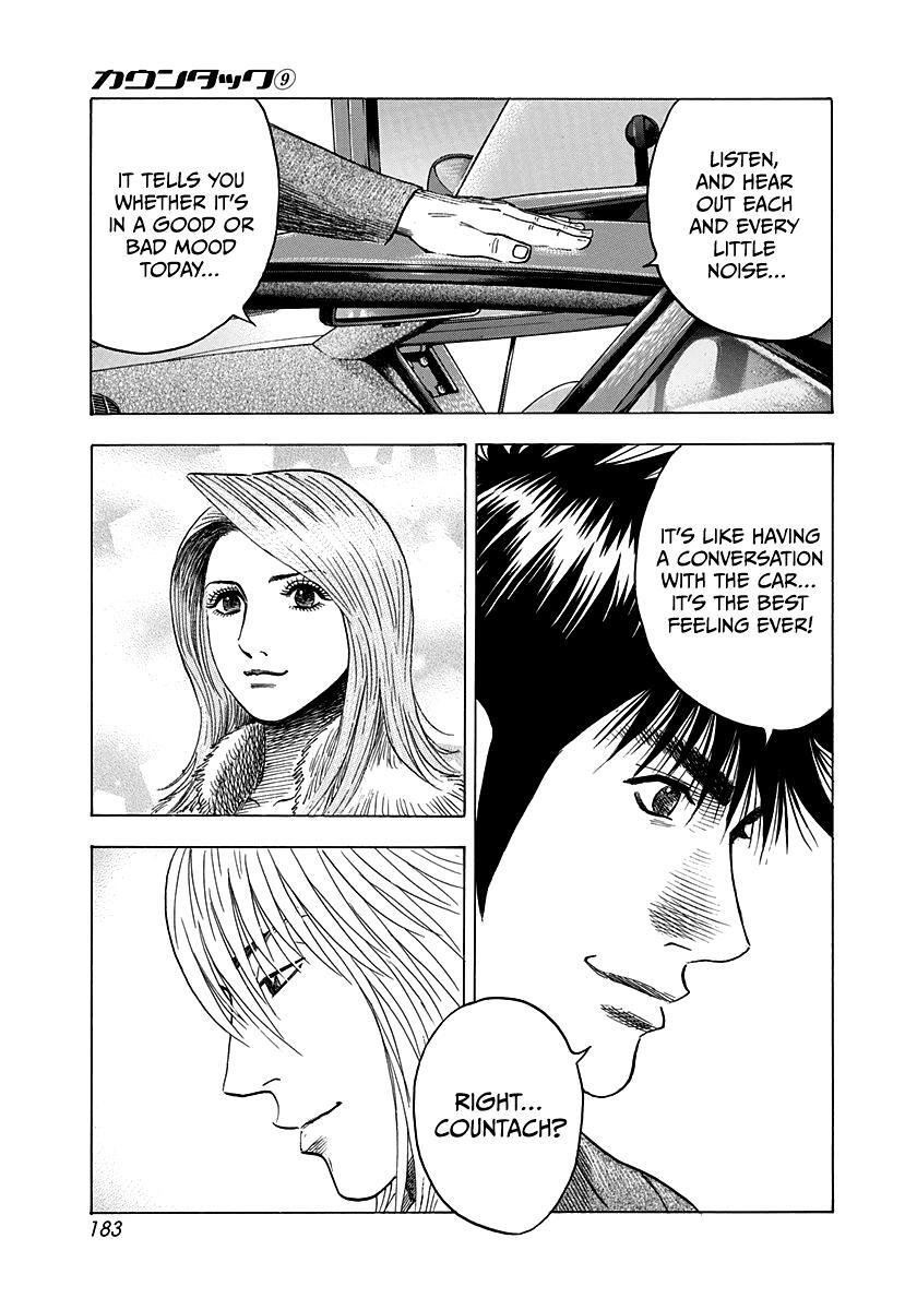 Read Countach Manga Online