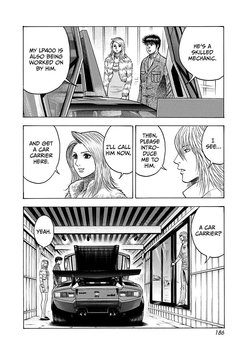 Read Countach Manga Online