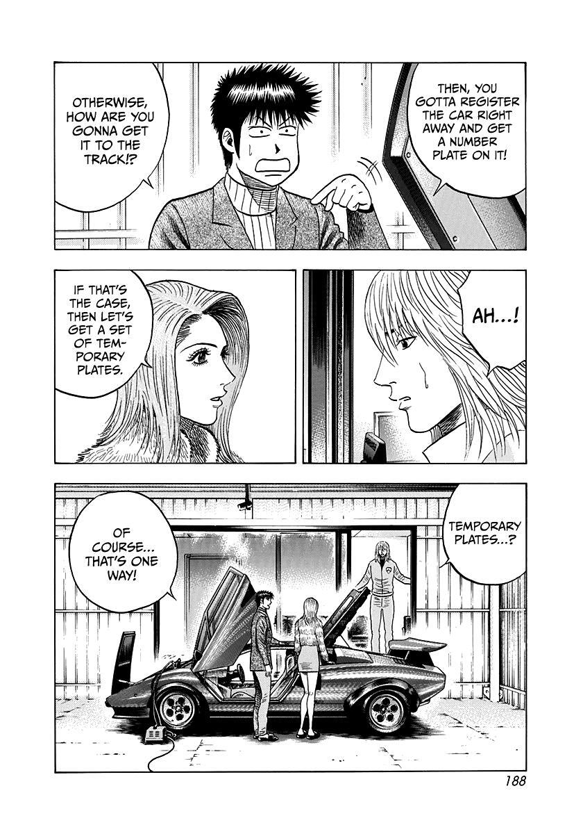 Read Countach Manga Online
