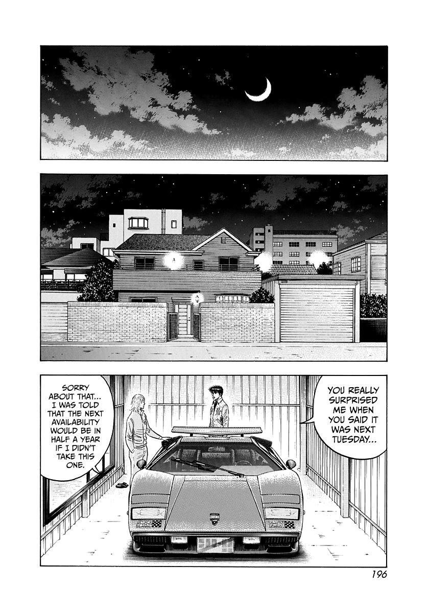 Read Countach Manga Online