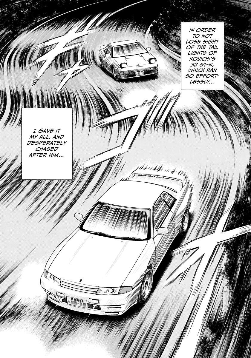 Read Countach Manga Online