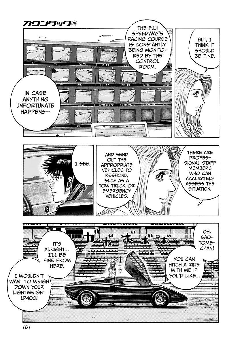 Read Countach Manga Online
