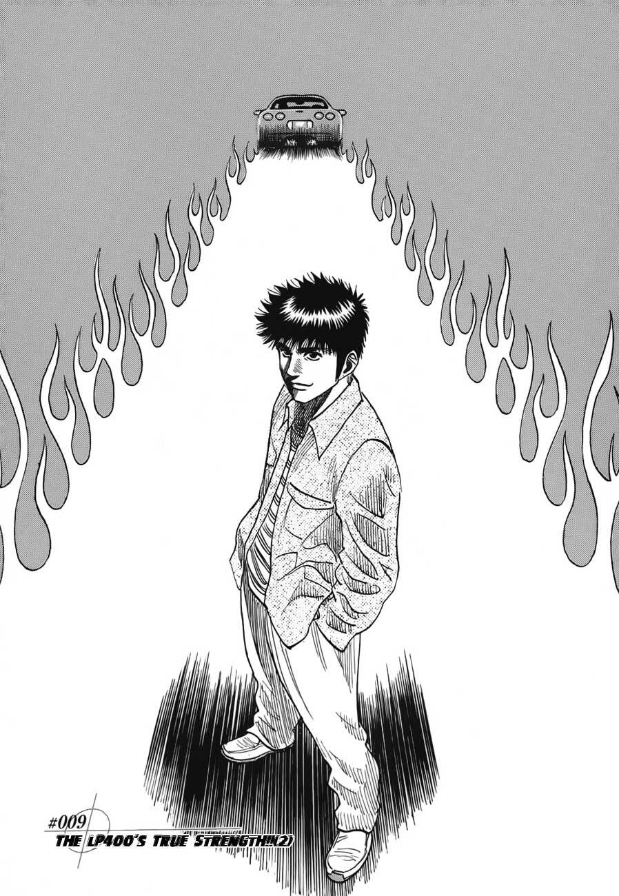 Read Countach Manga Online