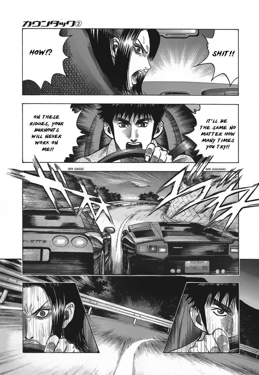 Read Countach Manga Online