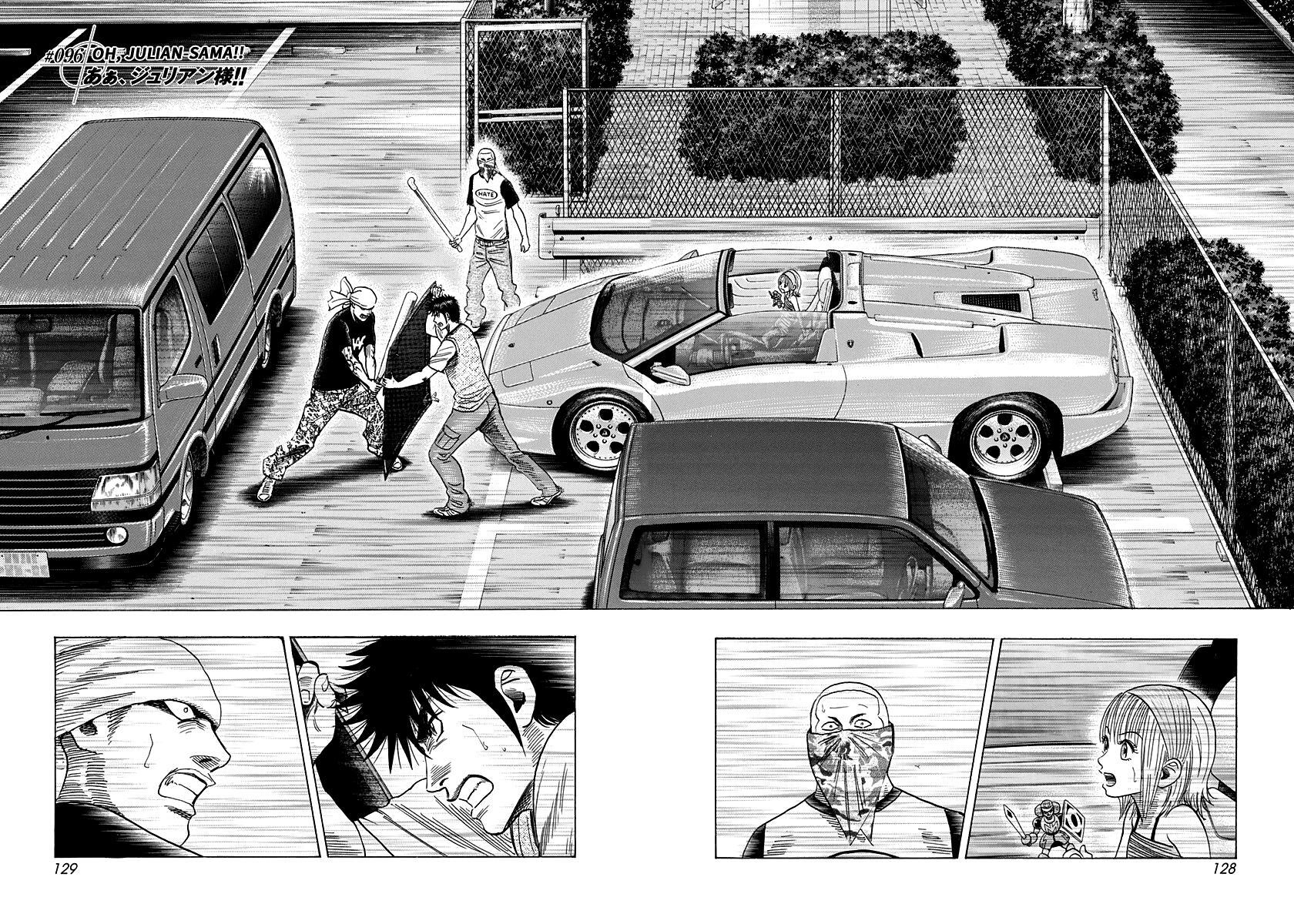 Read Countach Manga Online