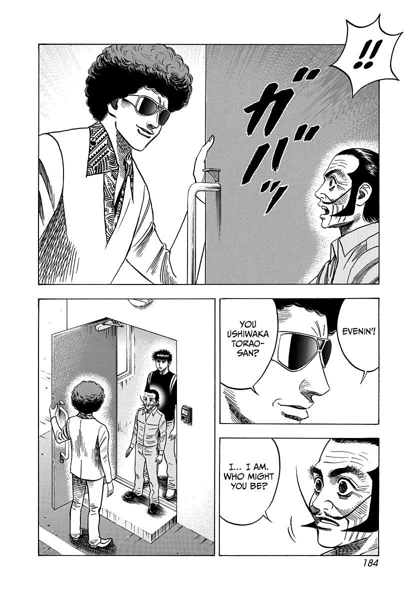 Read Countach Manga Online