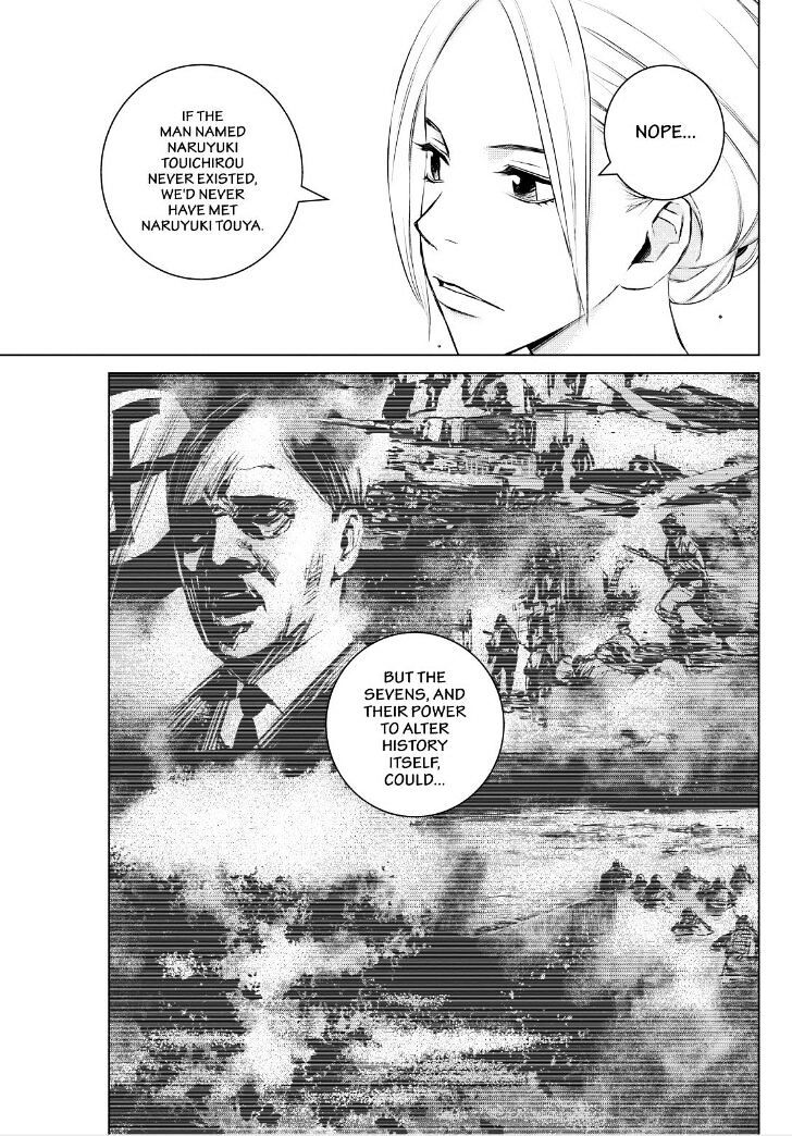 Read Cronos Haze (2014) Manga Online