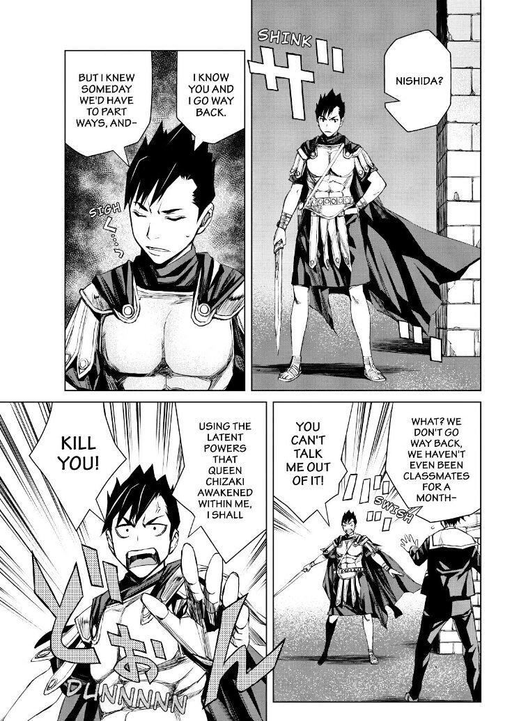 Read Cronos Haze (2014) Manga Online