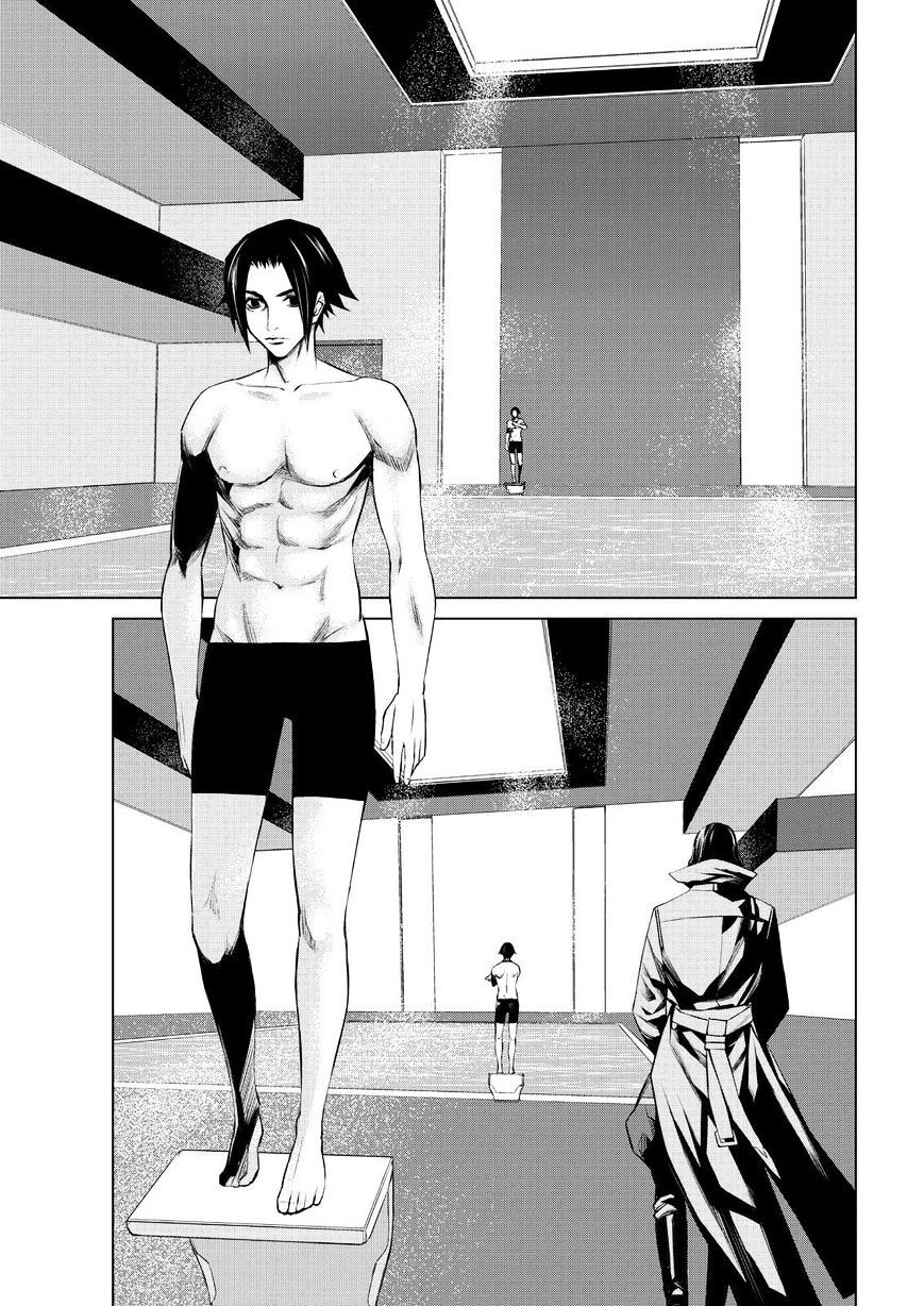 Read Cronos Haze (2014) Manga Online