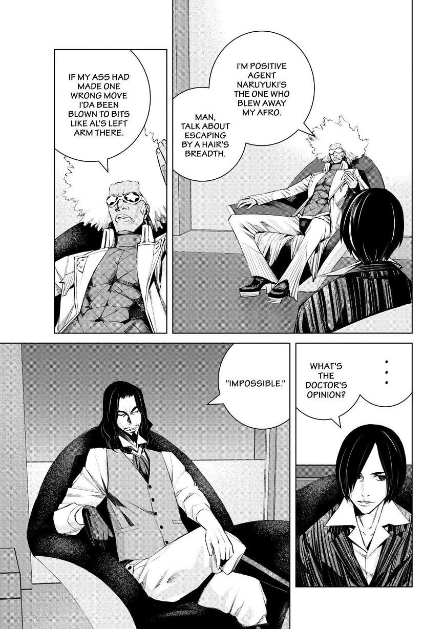Read Cronos Haze (2014) Manga Online