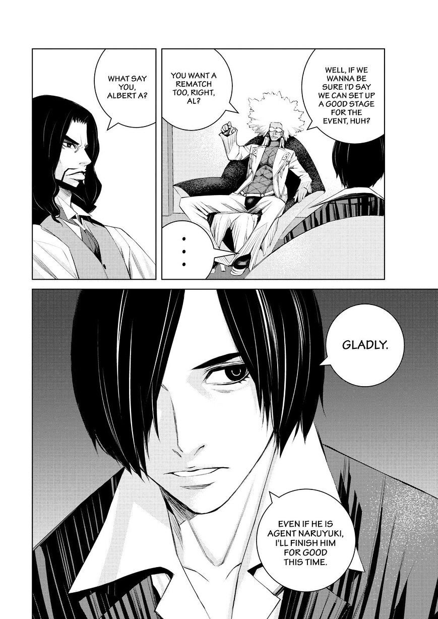 Read Cronos Haze (2014) Manga Online