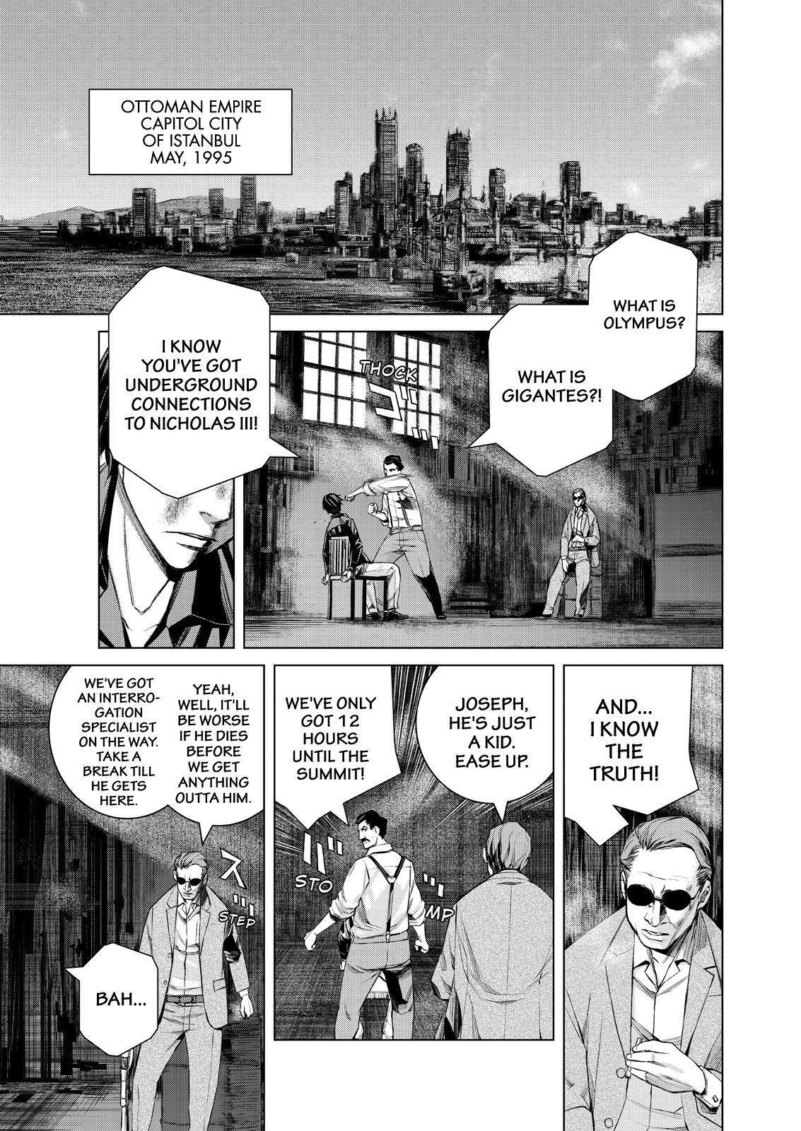 Read Cronos Haze (2014) Manga Online