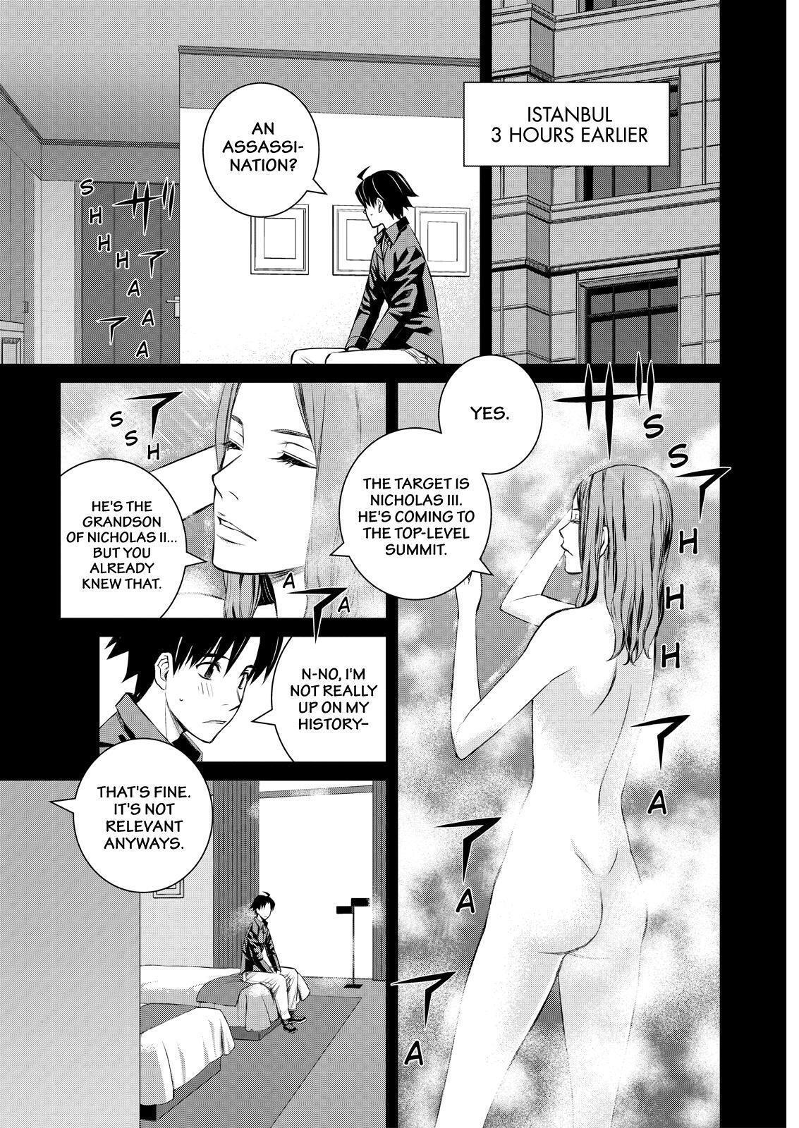 Read Cronos Haze (2014) Manga Online