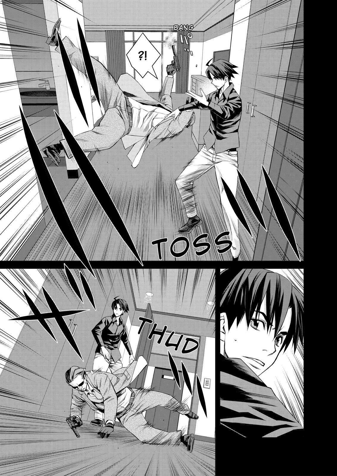 Read Cronos Haze (2014) Manga Online