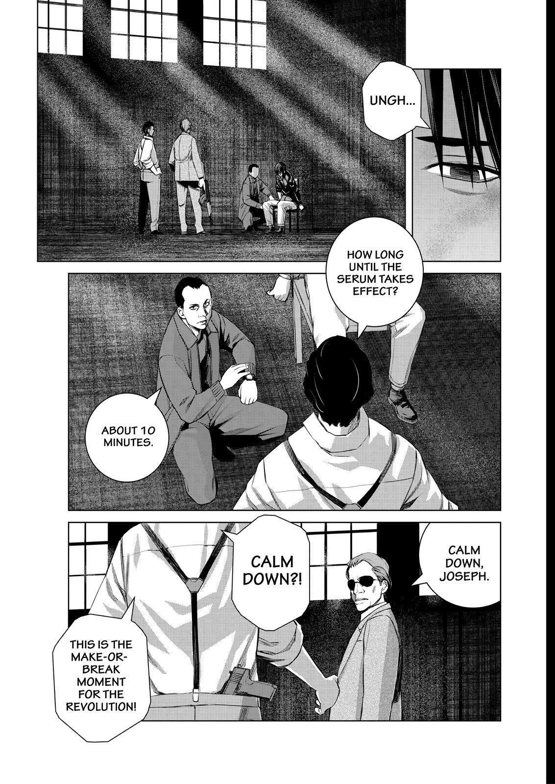 Read Cronos Haze (2014) Manga Online