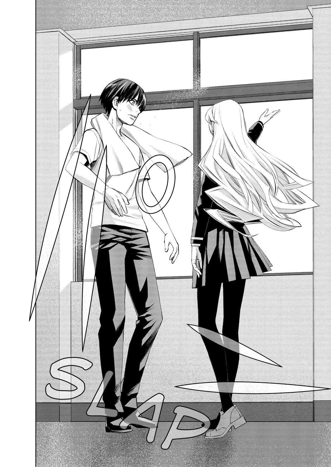 Read Cronos Haze (2014) Manga Online