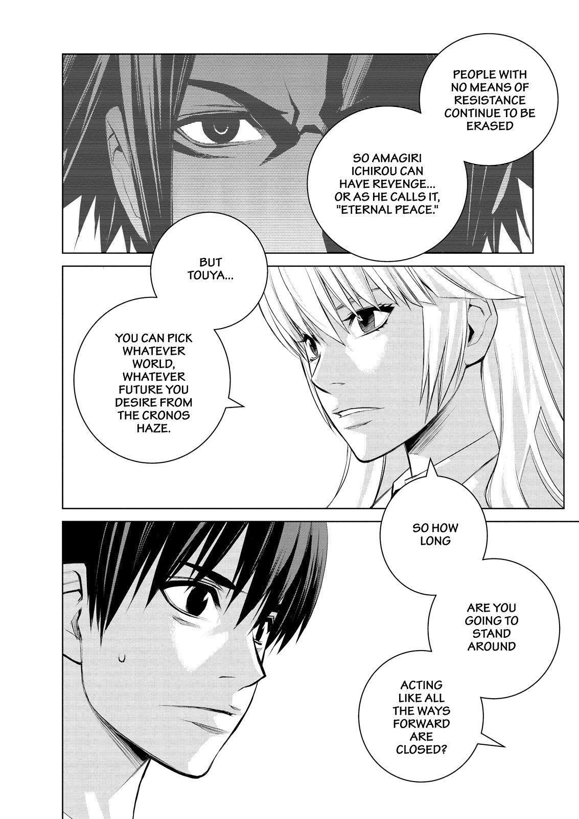 Read Cronos Haze (2014) Manga Online