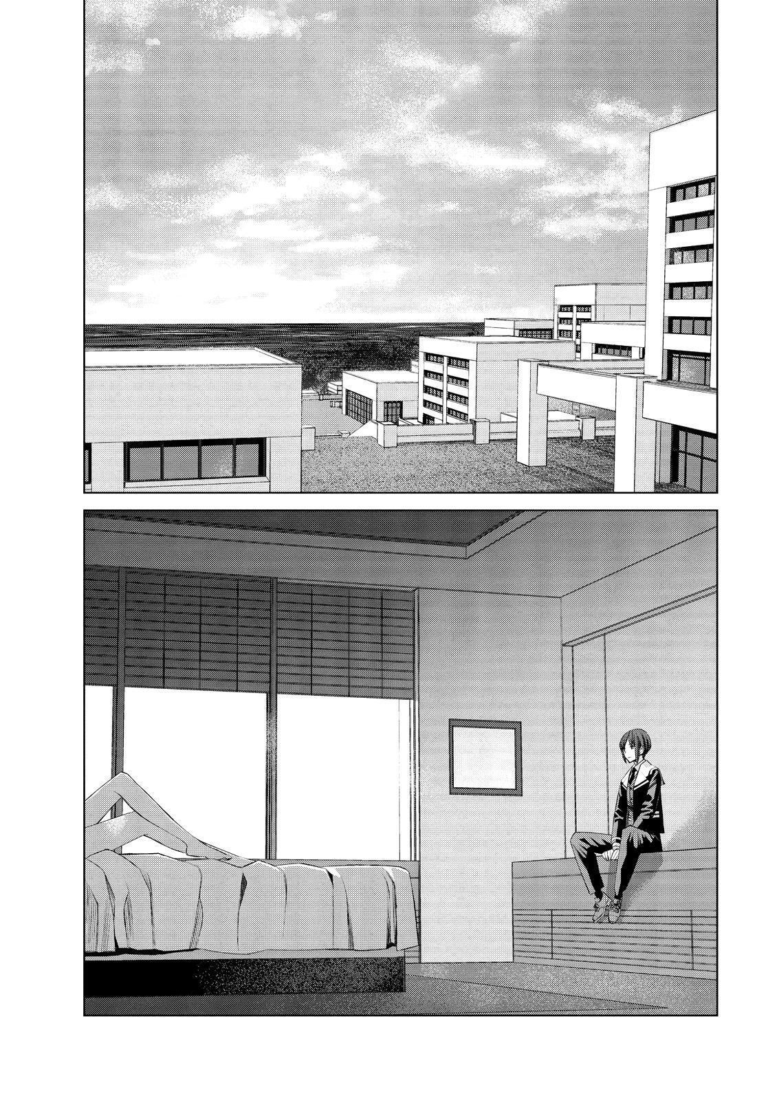 Read Cronos Haze (2014) Manga Online