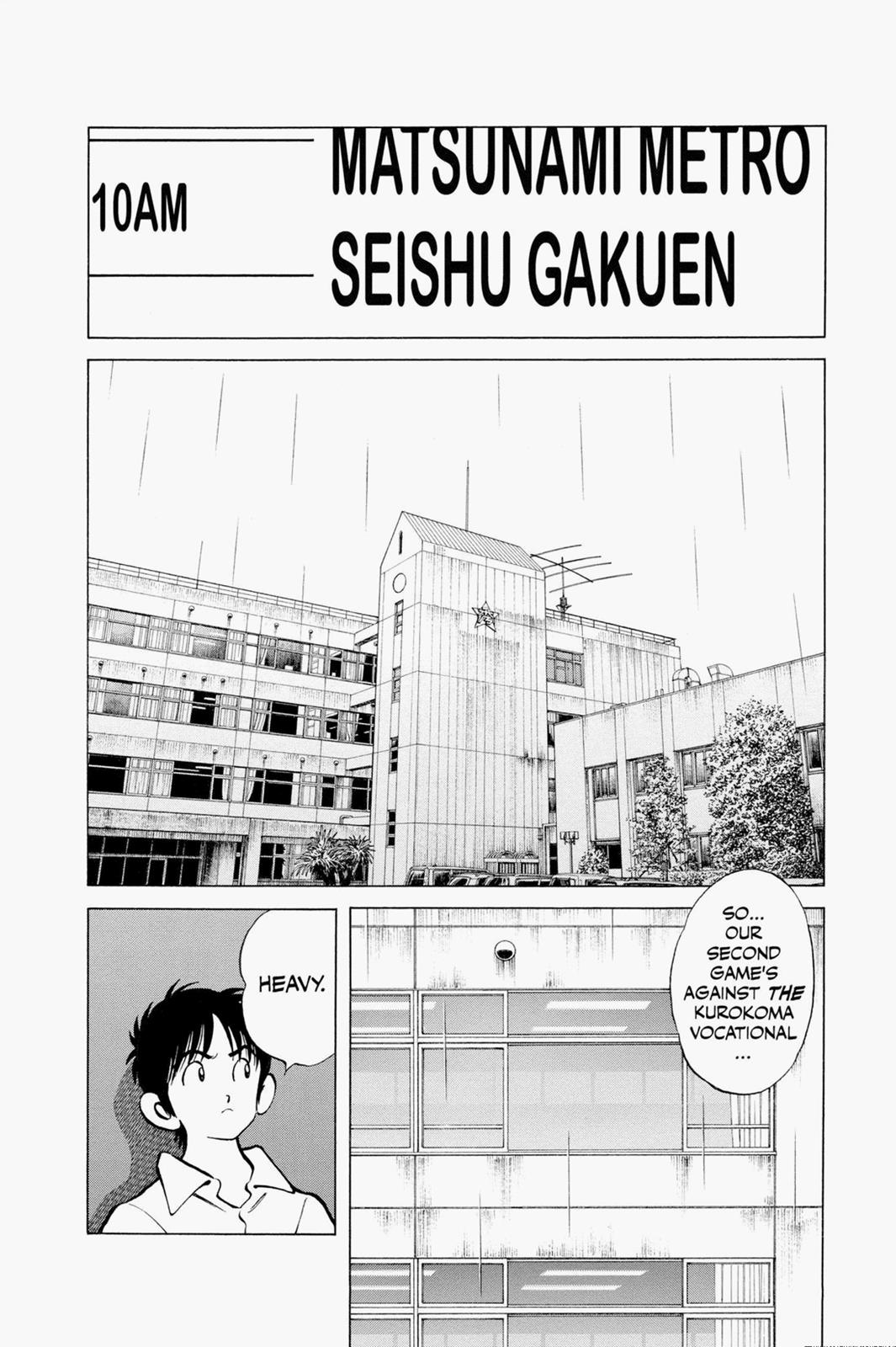 Read Cross Game Manga Online