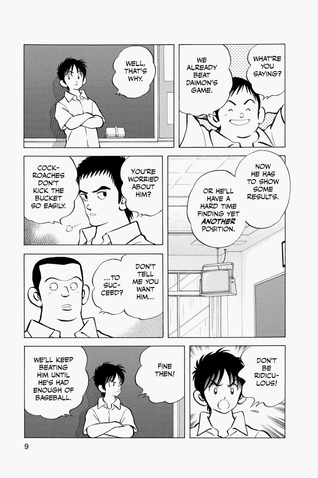 Read Cross Game Manga Online