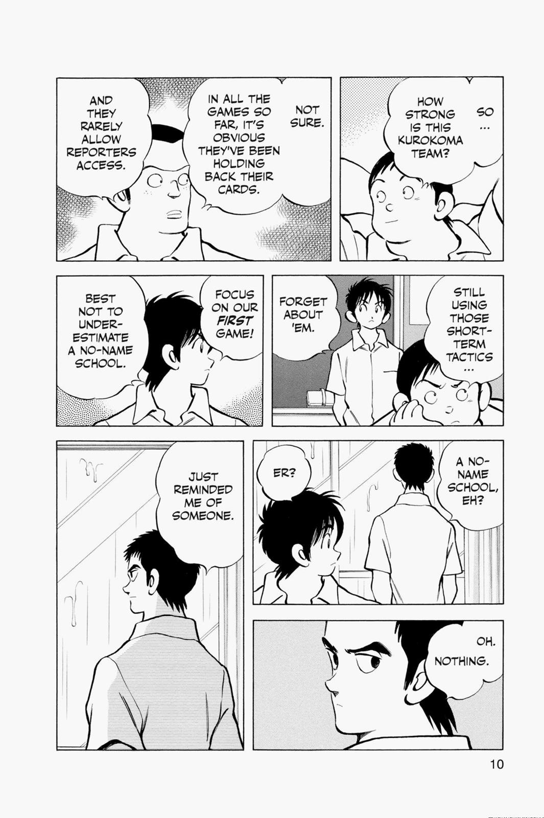Read Cross Game Manga Online