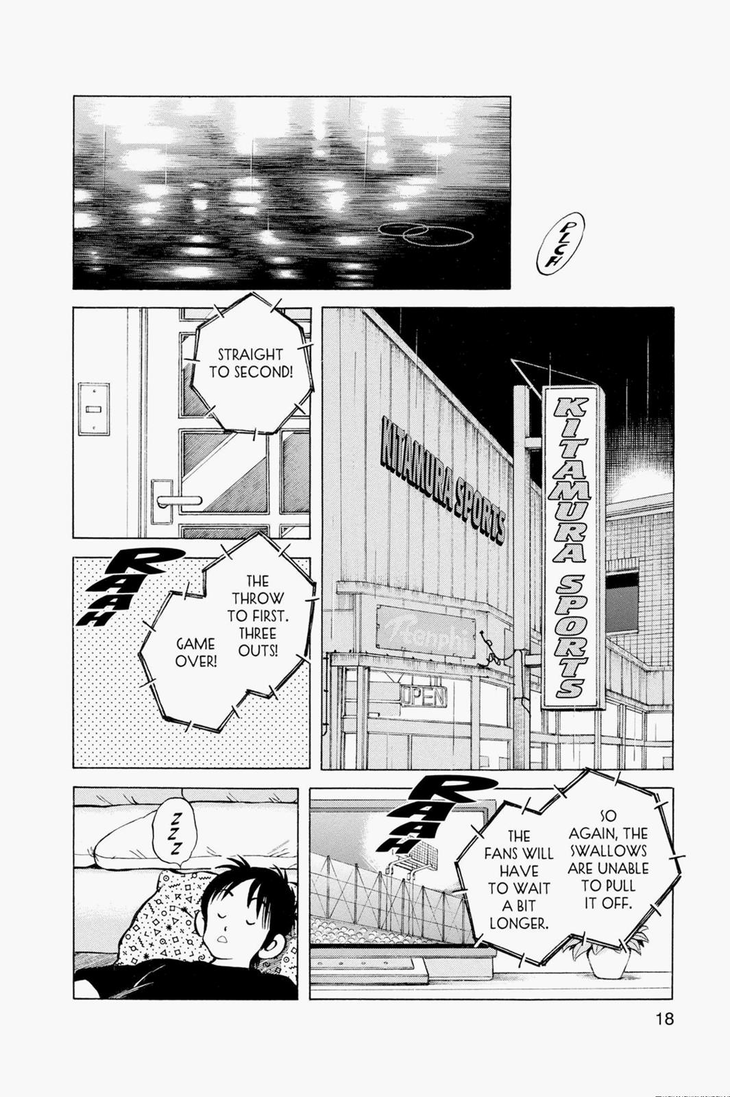 Read Cross Game Manga Online