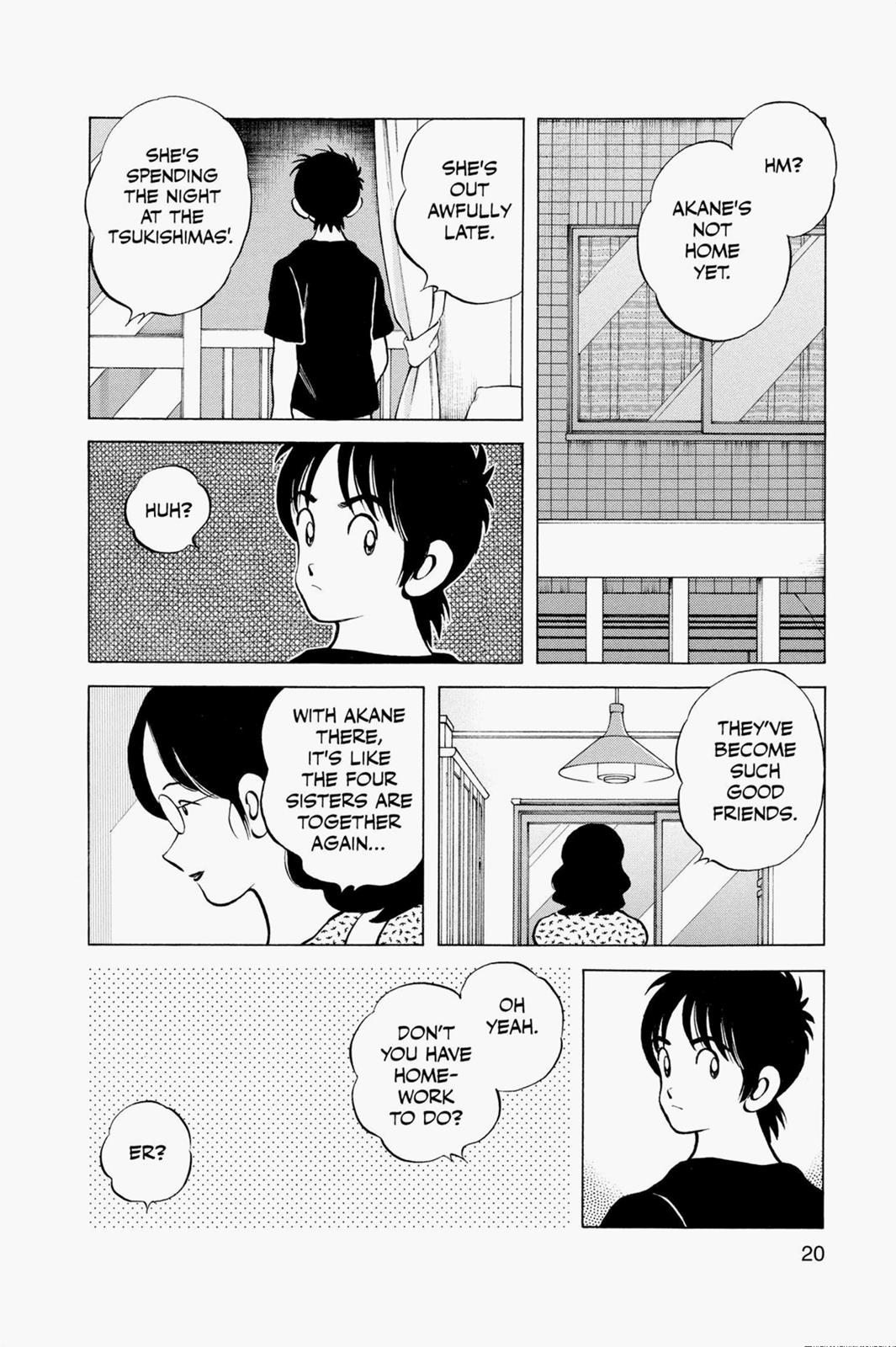 Read Cross Game Manga Online