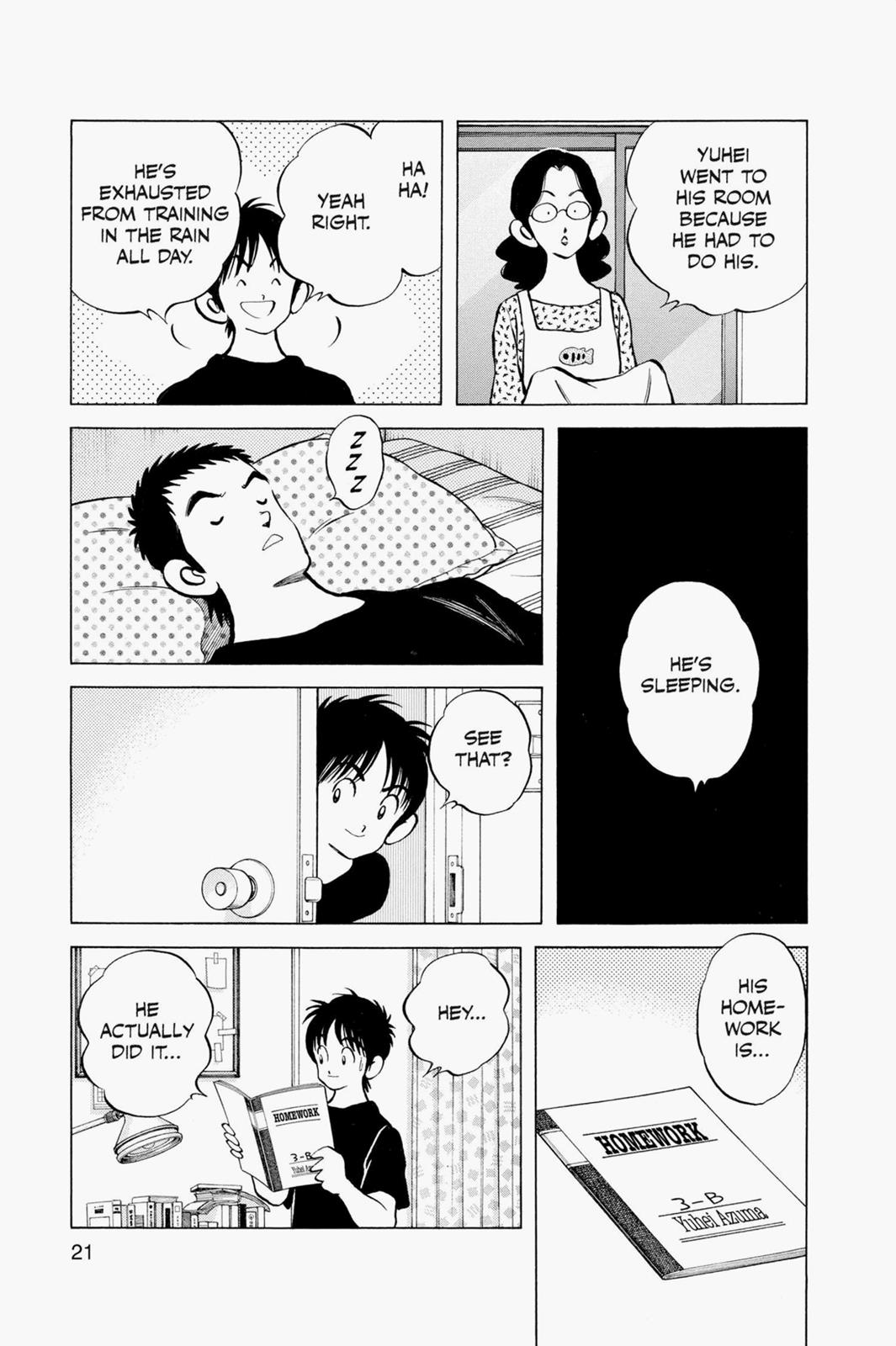 Read Cross Game Manga Online
