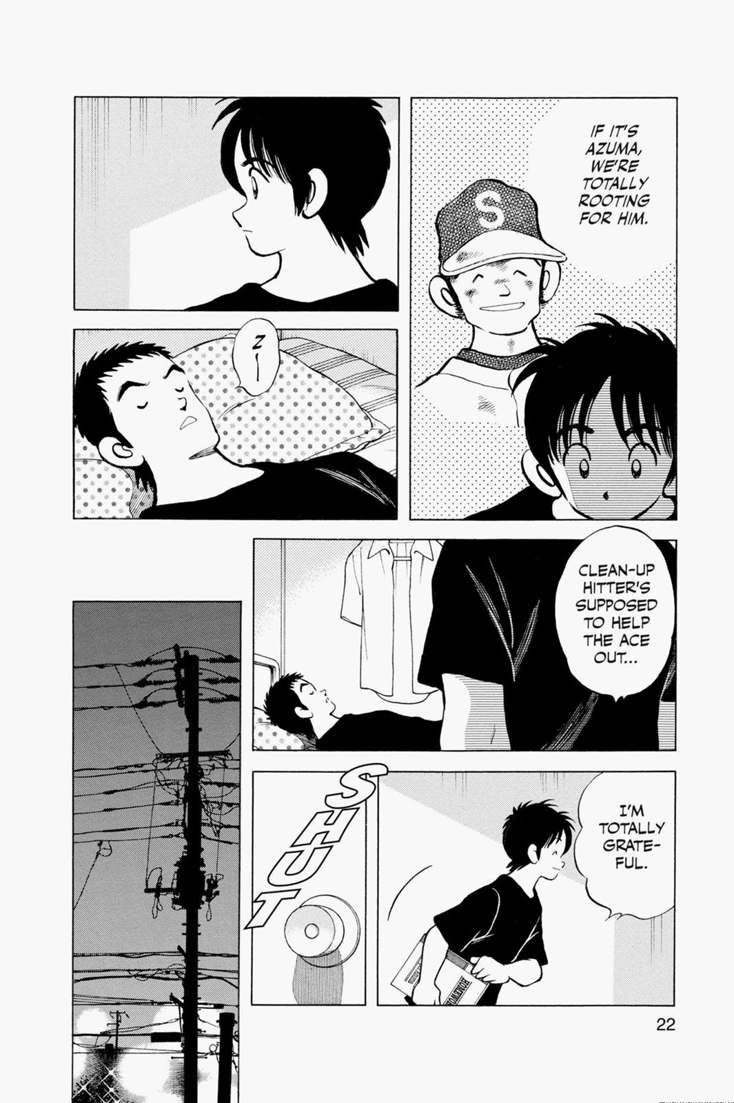 Read Cross Game Manga Online