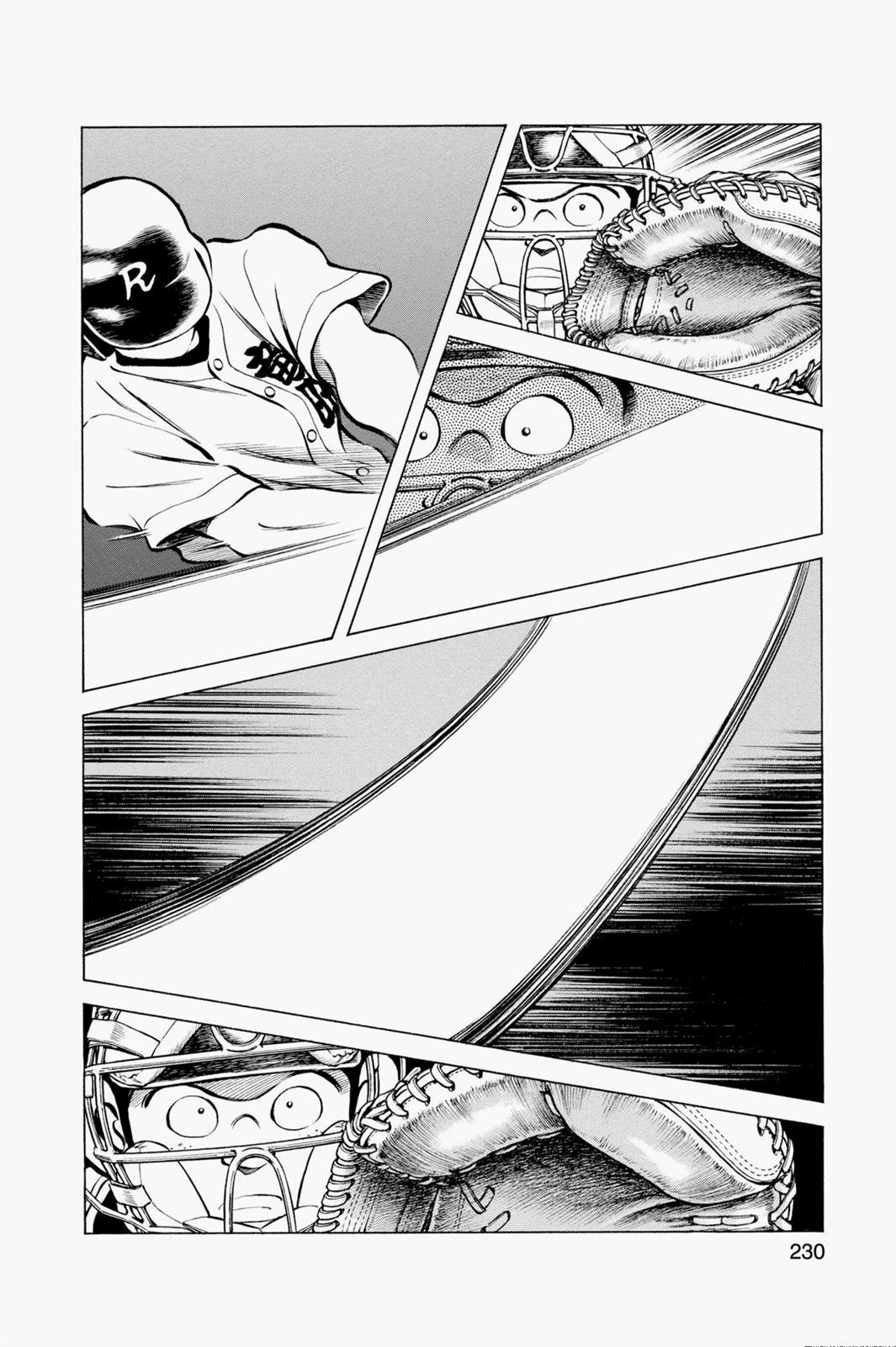 Read Cross Game Manga Online