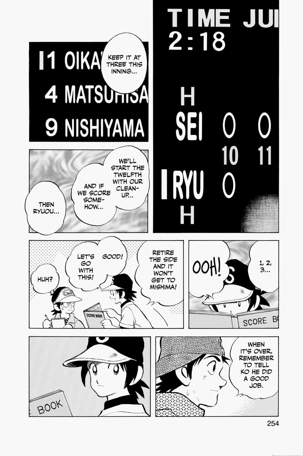 Read Cross Game Manga Online
