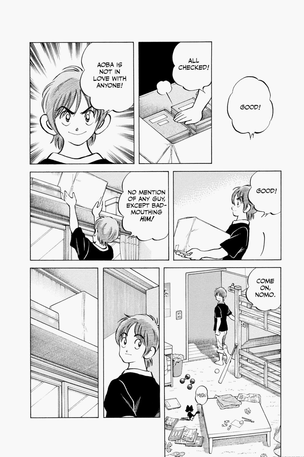 Read Cross Game Manga Online