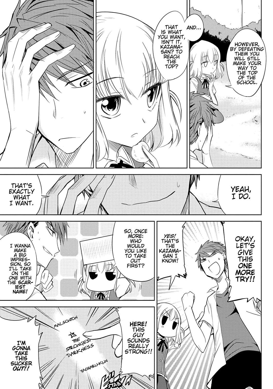 Read D-Frag! Manga Online