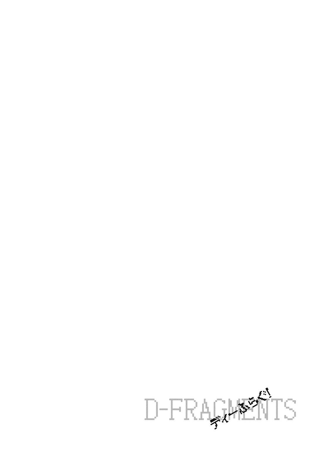 Read D-Frag! Manga Online