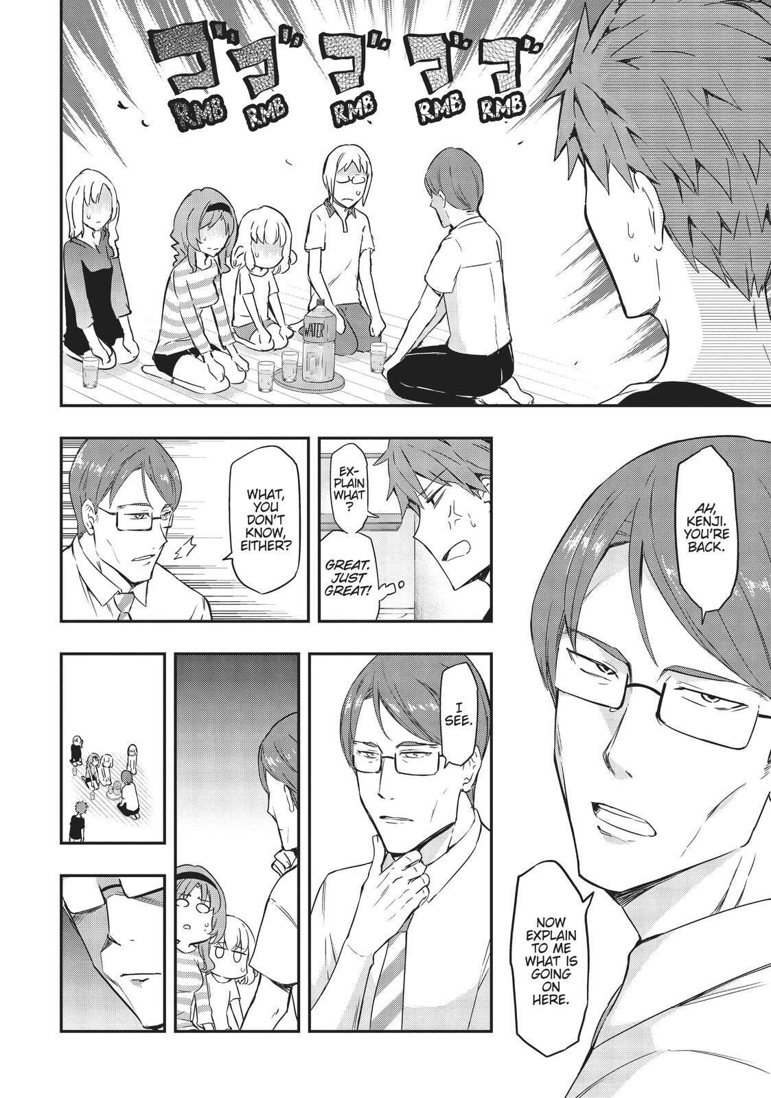 Read D-Frag! Manga Online