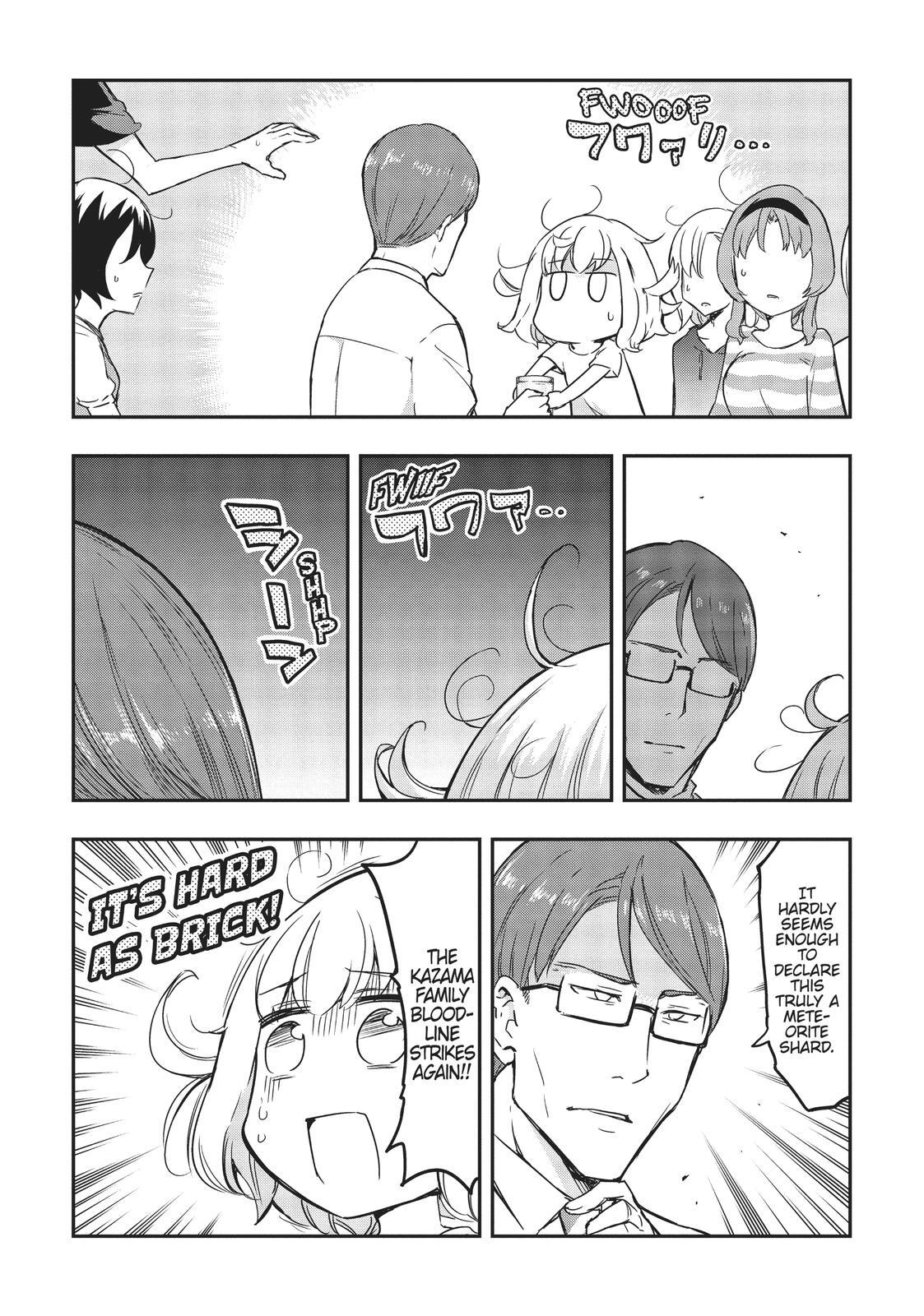 Read D-Frag! Manga Online
