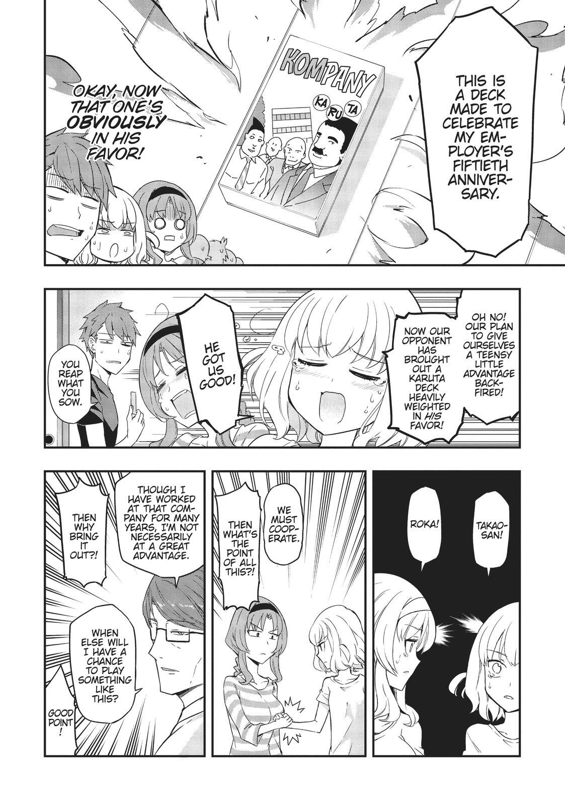 Read D-Frag! Manga Online