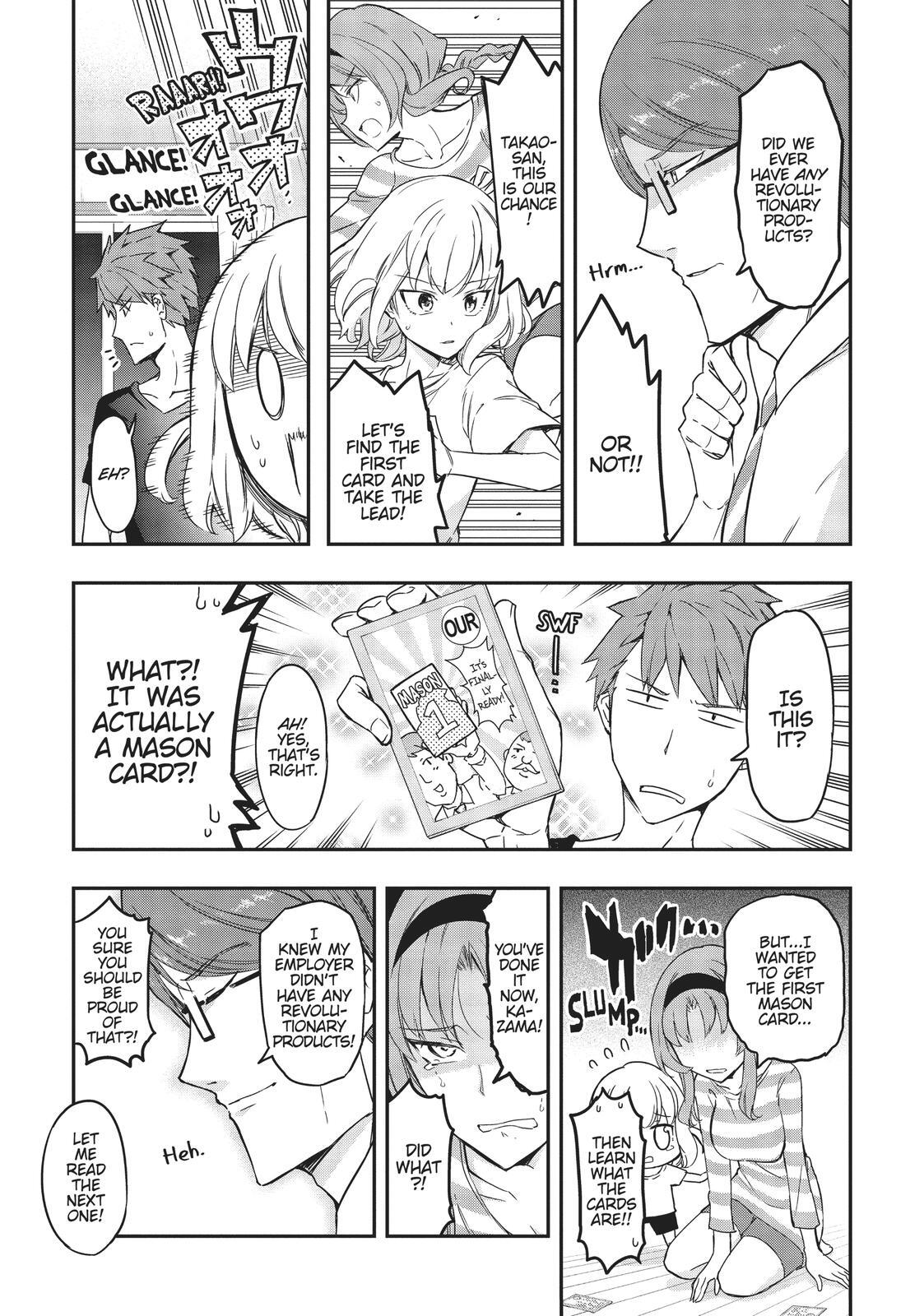 Read D-Frag! Manga Online