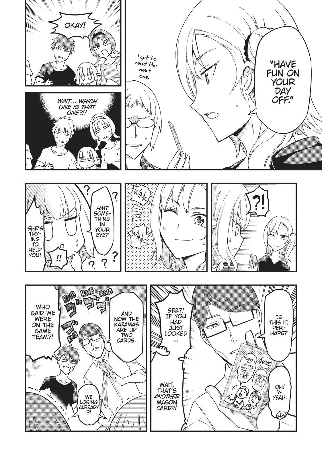 Read D-Frag! Manga Online