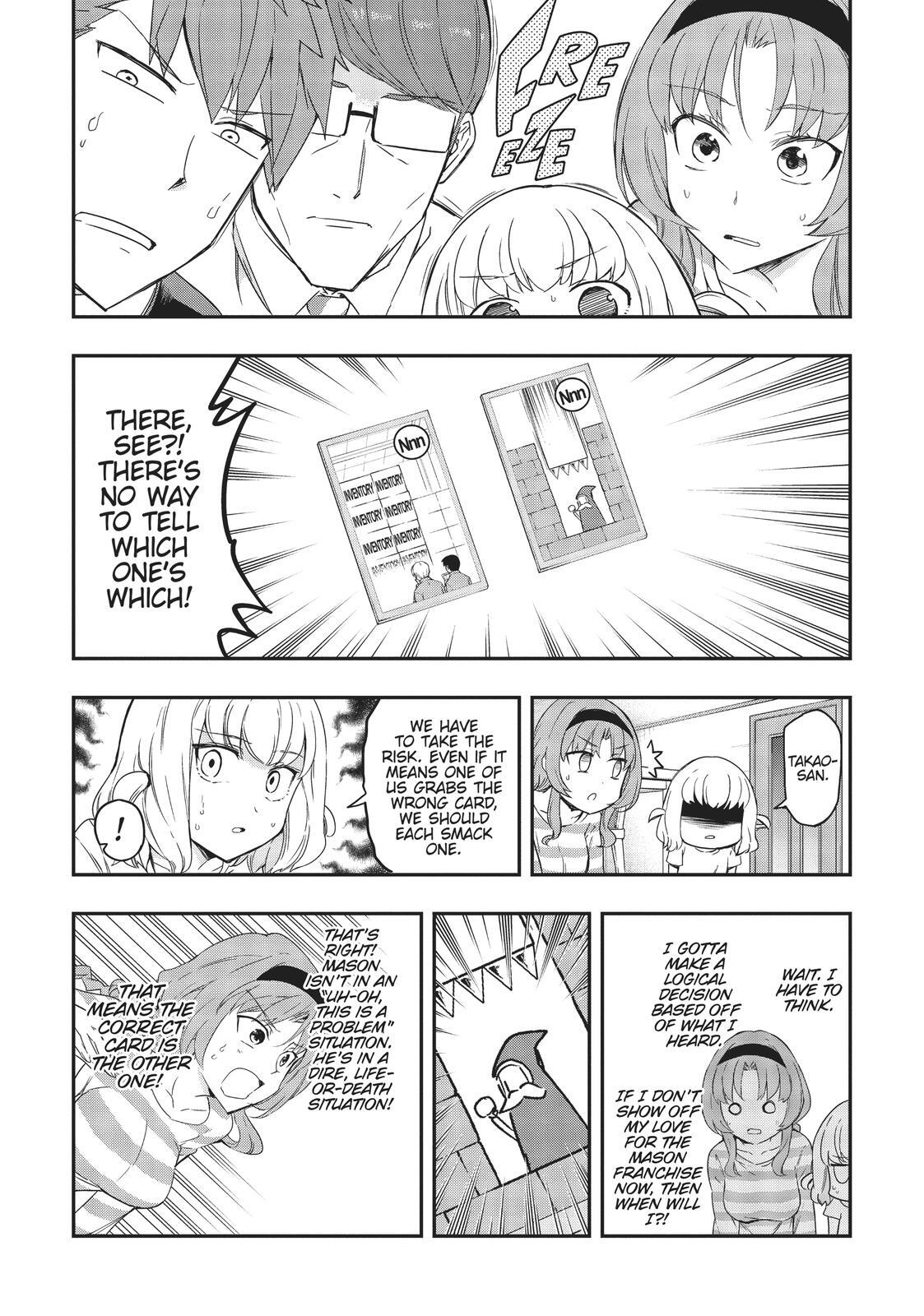 Read D-Frag! Manga Online