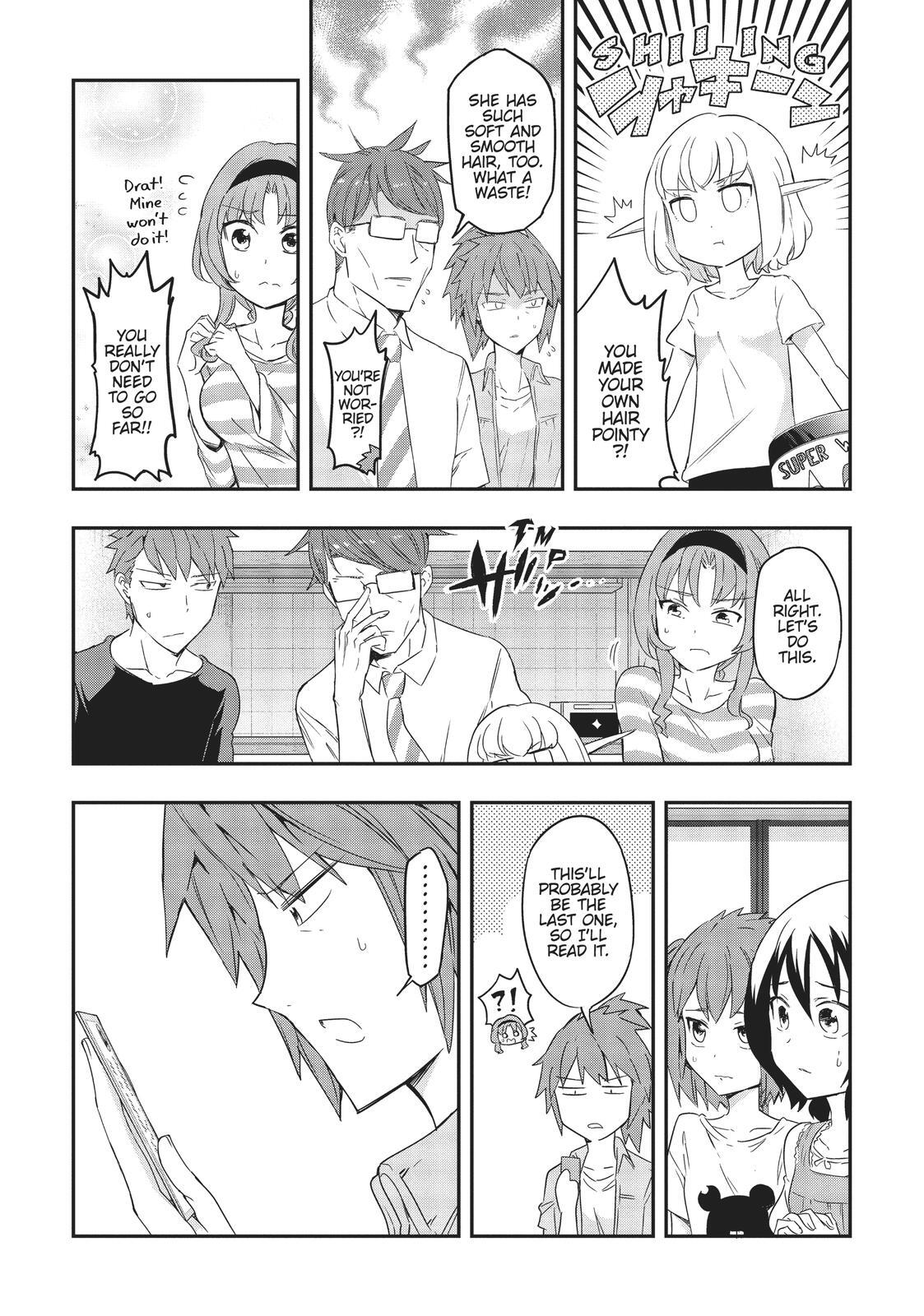 Read D-Frag! Manga Online