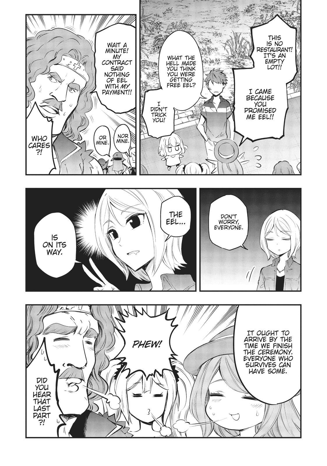 Read D-Frag! Manga Online