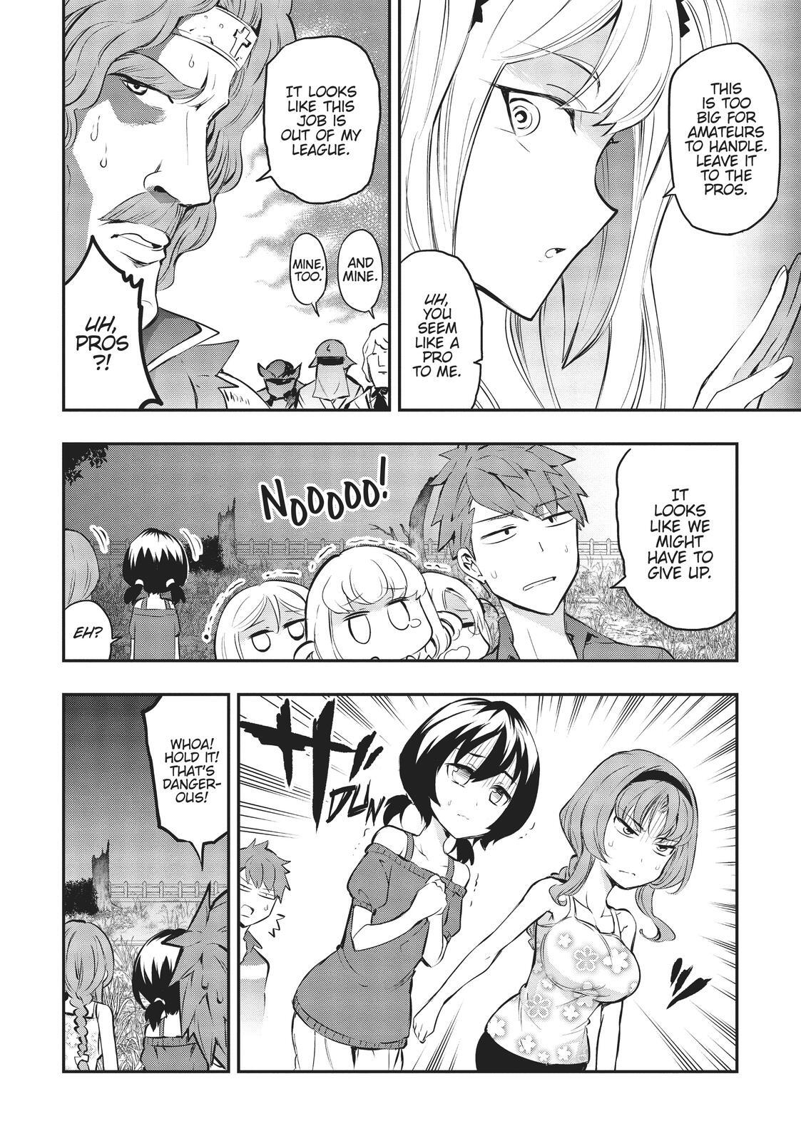 Read D-Frag! Manga Online