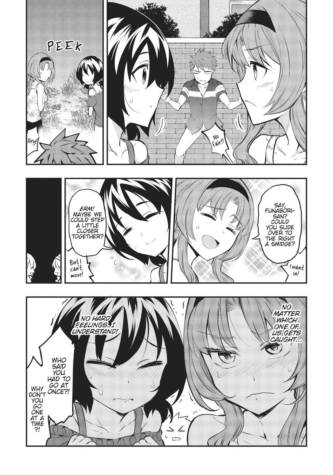 Read D-Frag! Manga Online