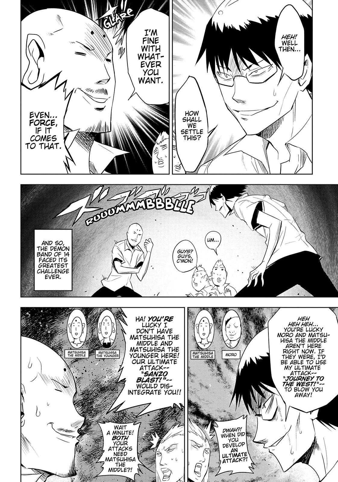 Read D-Frag! Manga Online