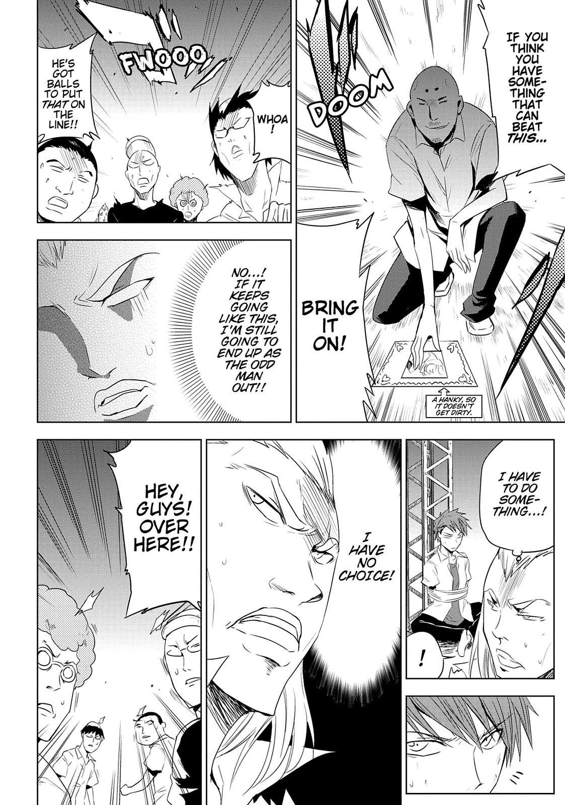 Read D-Frag! Manga Online