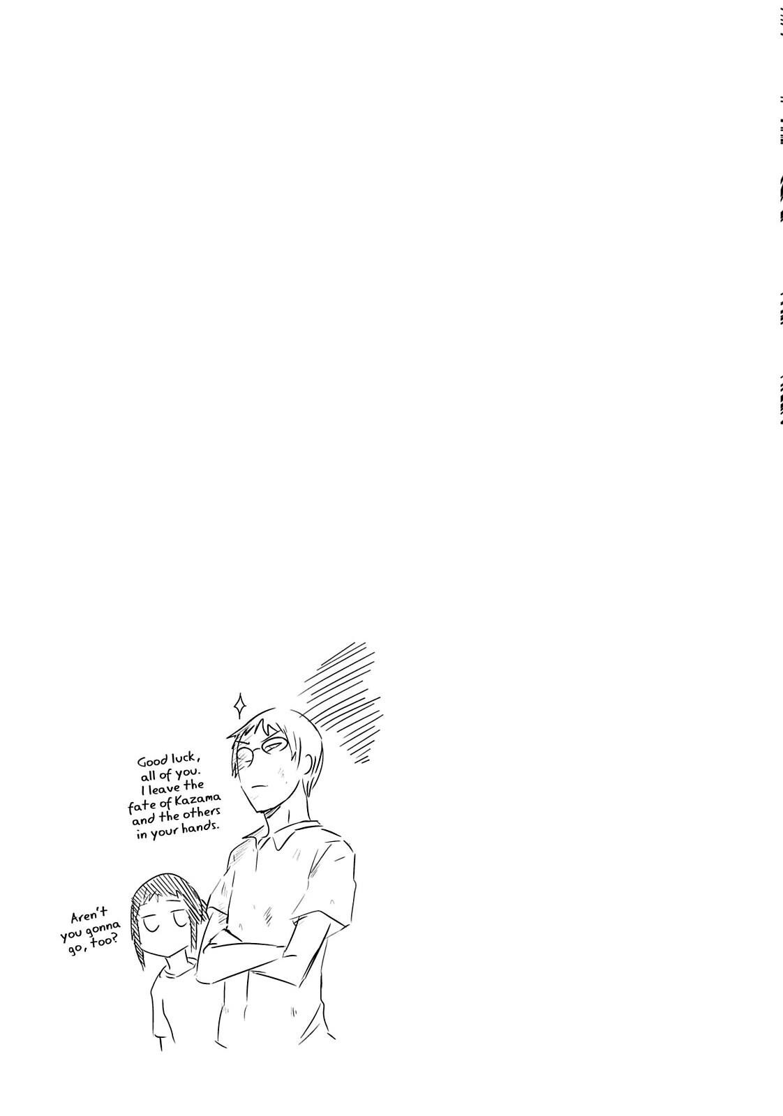 Read D-Frag! Manga Online