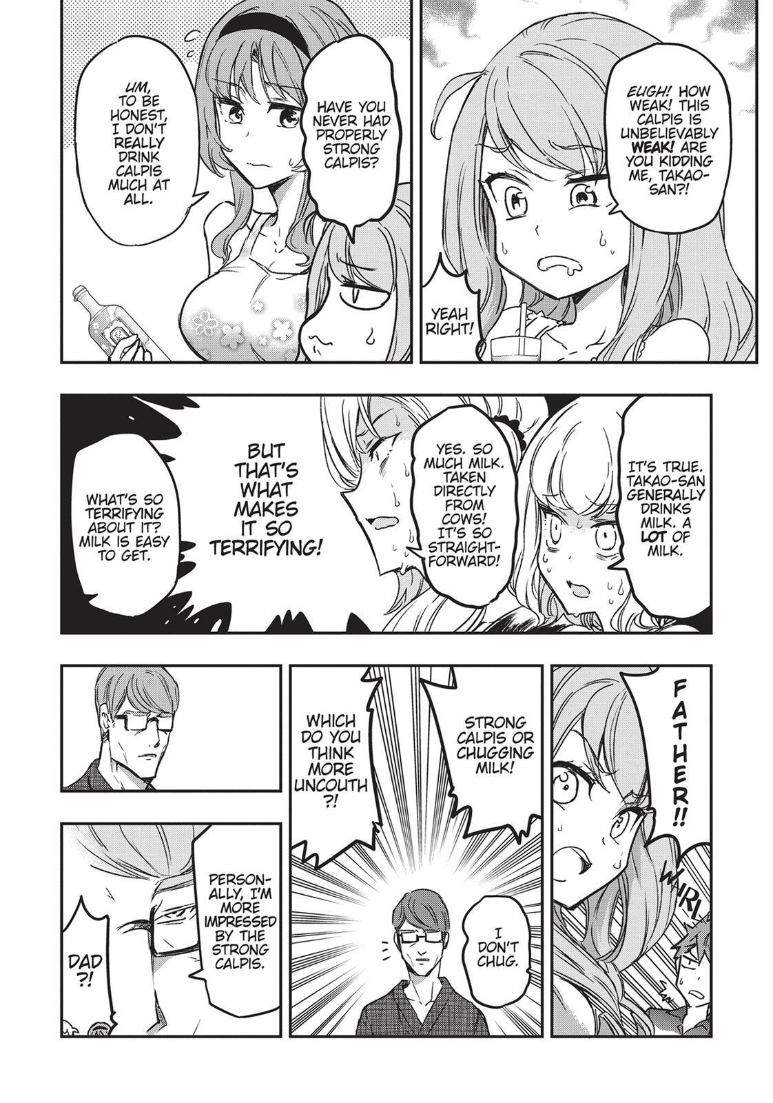 Read D-Frag! Manga Online