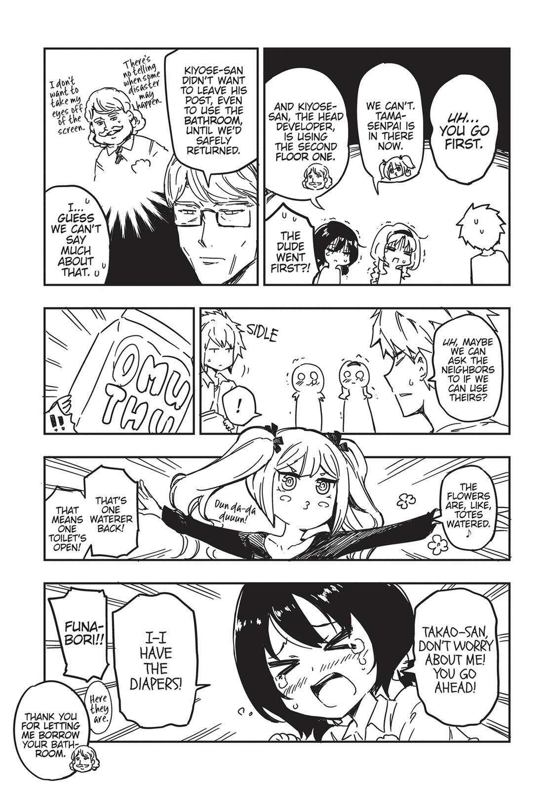 Read D-Frag! Manga Online